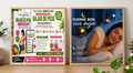 PACK DE EBOOKS SALUD Y BIENESTAR PERSONAL